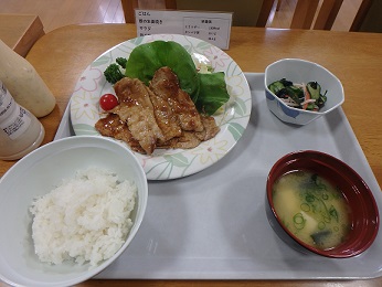 ワークスペース